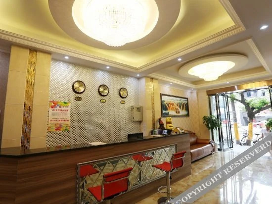 Чунцин: Chongqing Zhonghe Business Hotel