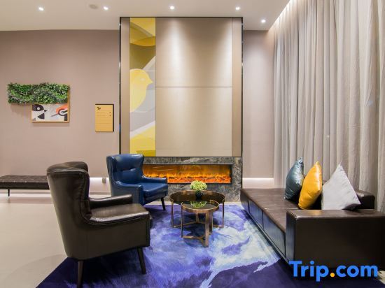 Шанхай: Rujia Business Travel Hotel (No.350 South Shanxi Road Huangpu District/471 East Beijing Road