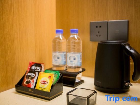 Шанхай: Rujia Business Travel Hotel (No.350 South Shanxi Road Huangpu District/471 East Beijing Road