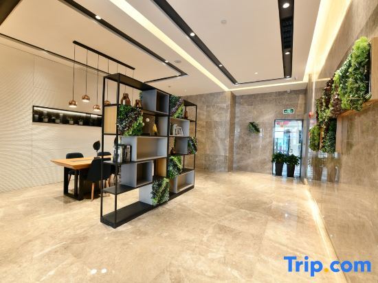 Шанхай: Rujia Business Travel Hotel (No.350 South Shanxi Road Huangpu District/471 East Beijing Road