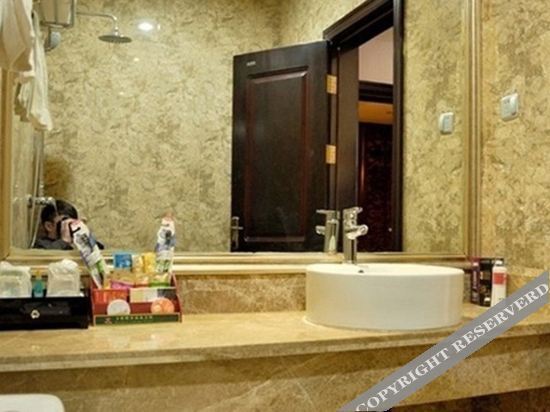 Ичэнь: Wanjing Holiday Hot Spring Resort Shanxi