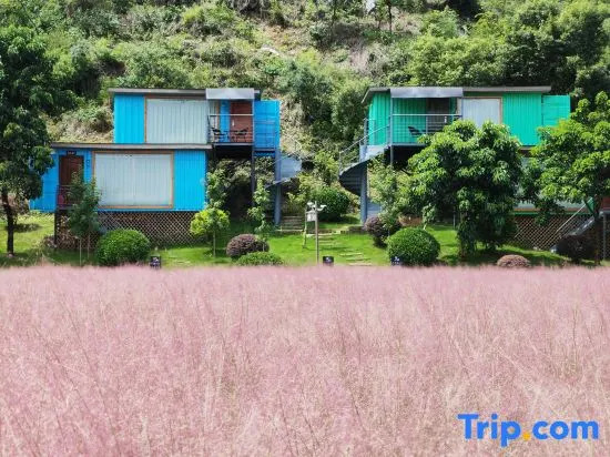 Цзиньюань: Yingxi Fenglin Corridor Kowloon Eco-tourism Holiday House