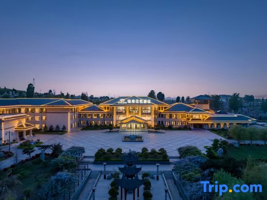 Линьи: Feixian Ginza Jiayue Hotel