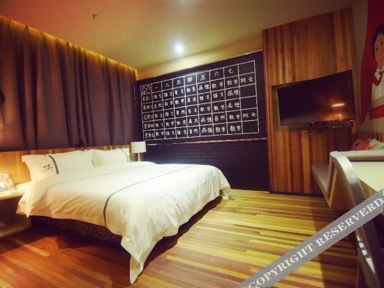 Гуанъюань: Guangyuan Riverside No.1 Theme Hotel