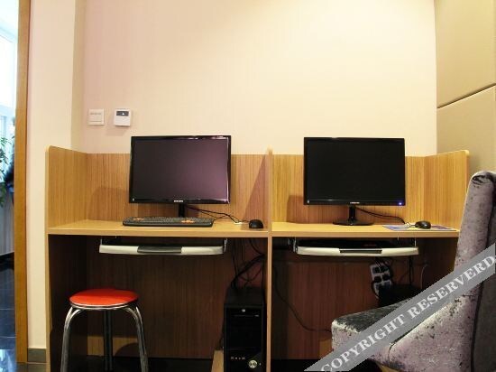 Лянфан: Meipan Hotel (Sanhe Yanjiao Yueyue Square)