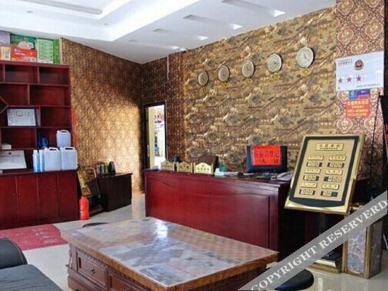 Вэйнань: Huayi Select Hotel (Weinan Wanda Plaza)