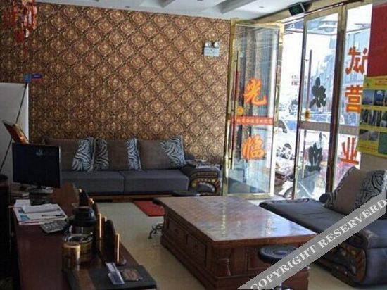 Вэйнань: Huayi Select Hotel (Weinan Wanda Plaza)