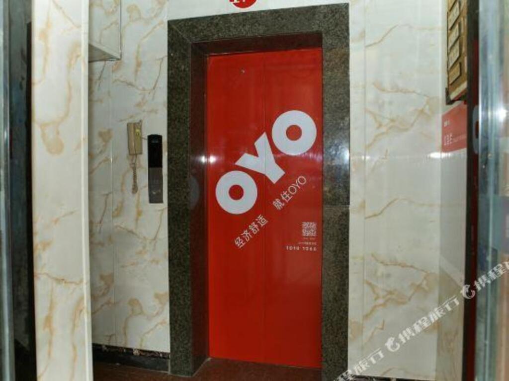 Гуанъюань: Oyo Xuefeng Hotel (Qinglin Hospital store)