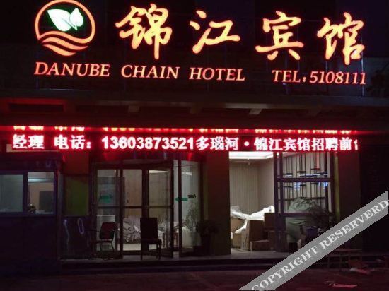 Jinjiang Hotel (Shenqiu North Station) — фото 1