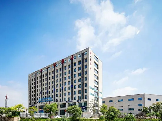 Чанша: Changsha Xiangyihe Hotel