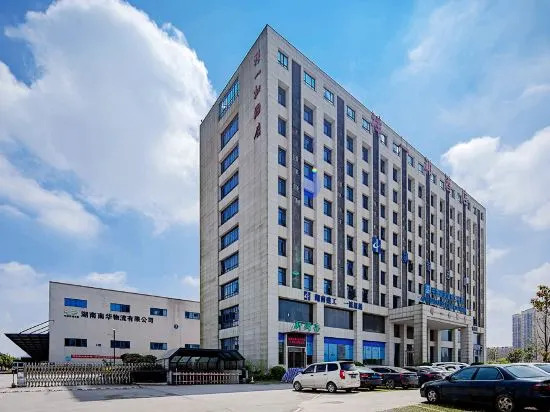 Чанша: Changsha Xiangyihe Hotel