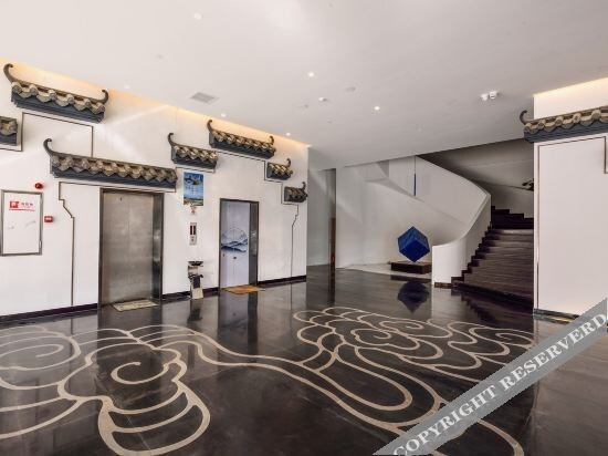 Юйлинь: Yulin Dream Garden Courtyard Hotel