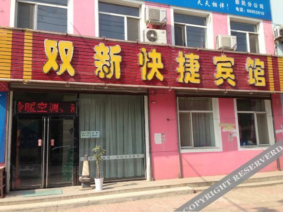 carousel image 3