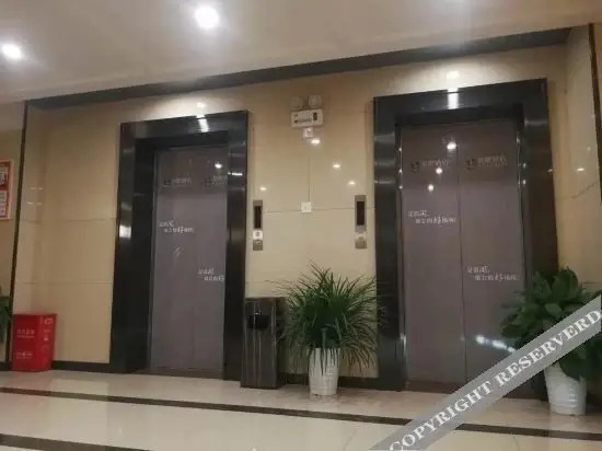 Чанша: Changsha Yingfeng Hotel (Shisi Hospital Binshui New Town)