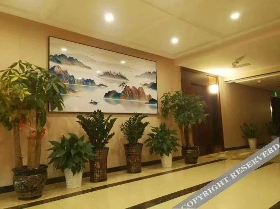 Чанша: Changsha Yingfeng Hotel (Shisi Hospital Binshui New Town)
