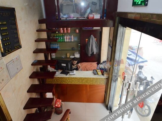 Хуайань: Huai 'an haoting express hotel