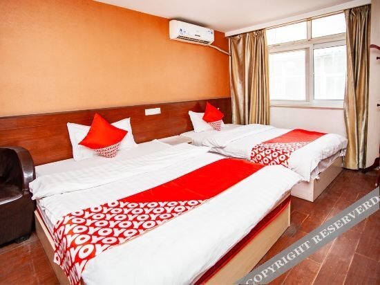 Хуайань: Huai 'an haoting express hotel