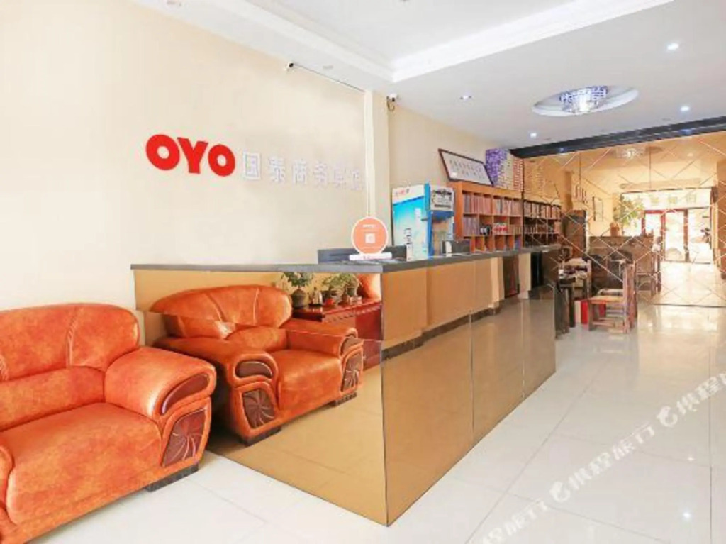 OYO Guotai Business Hotel (Jinjiang Airport Branch) — фото 4