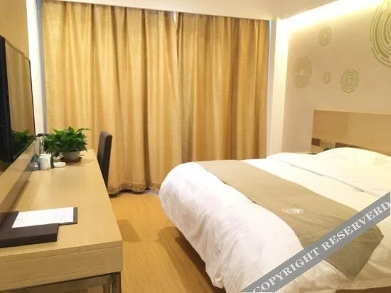 Баодин: GreenTree Inn Baiyangdian Hotel
