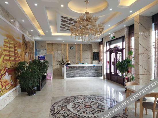 Шэньян: Faku Wankeju Express Hotel