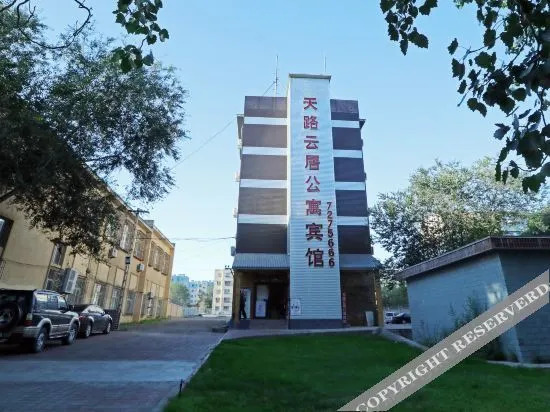 Карамай: Karamayitian Road Yunju Hotel