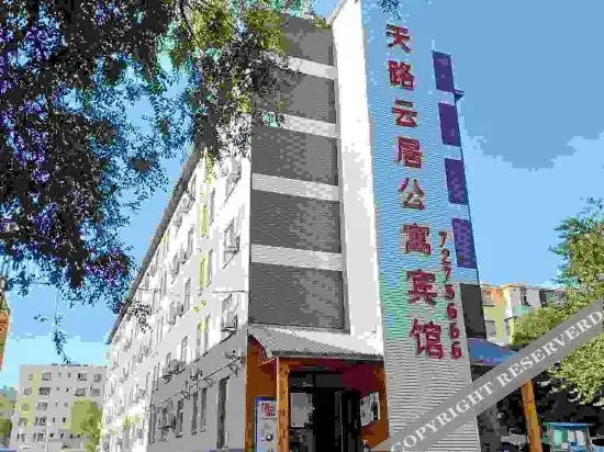 Карамай: Karamayitian Road Yunju Hotel
