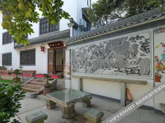 Хуаншань: Siyuan Shangju Hostel