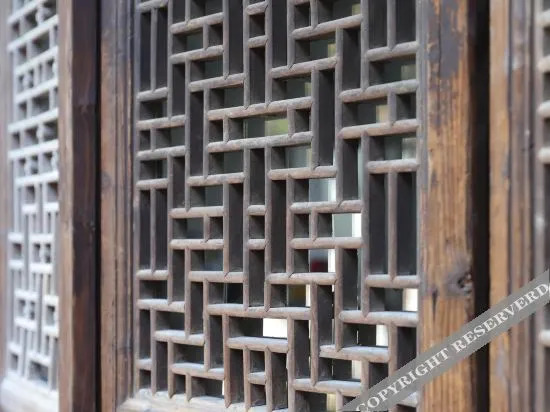 Хуаншань: Siyuan Shangju Hostel