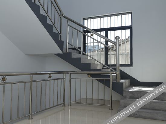Хуаншань: Siyuan Shangju Hostel