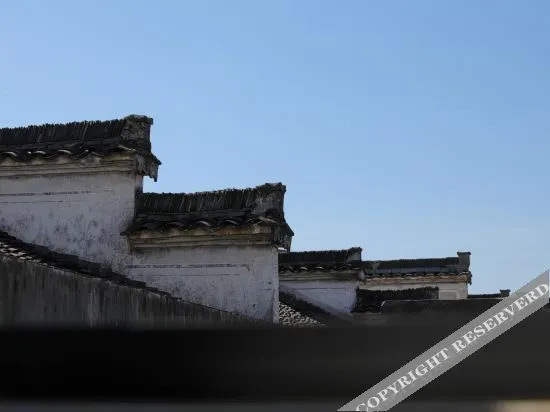Хуаншань: Siyuan Shangju Hostel