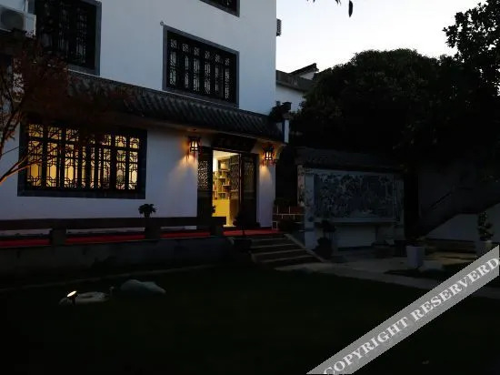 Хуаншань: Siyuan Shangju Hostel
