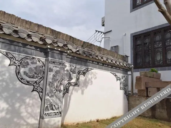 Хуаншань: Siyuan Shangju Hostel