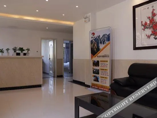 Хуаншань: Siyuan Shangju Hostel