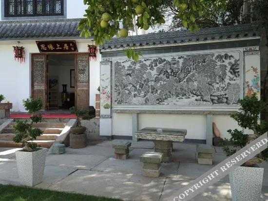 Хуаншань: Siyuan Shangju Hostel
