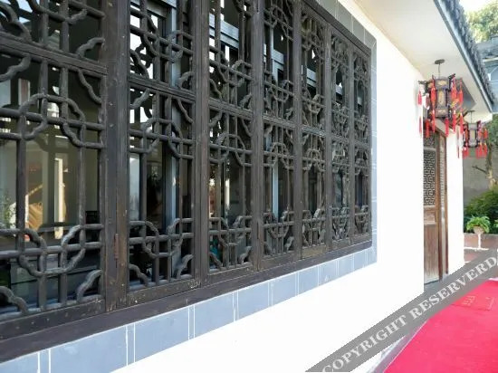 Хуаншань: Siyuan Shangju Hostel