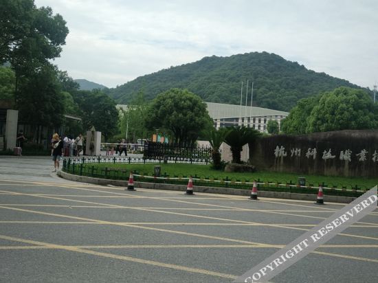 Ханчжоу: Hangzhou romantic garden hotel