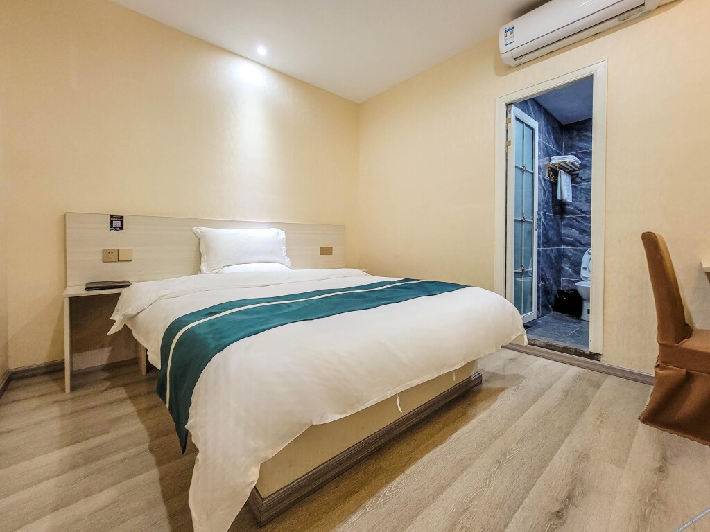 Ибинь: Beixin Hotel