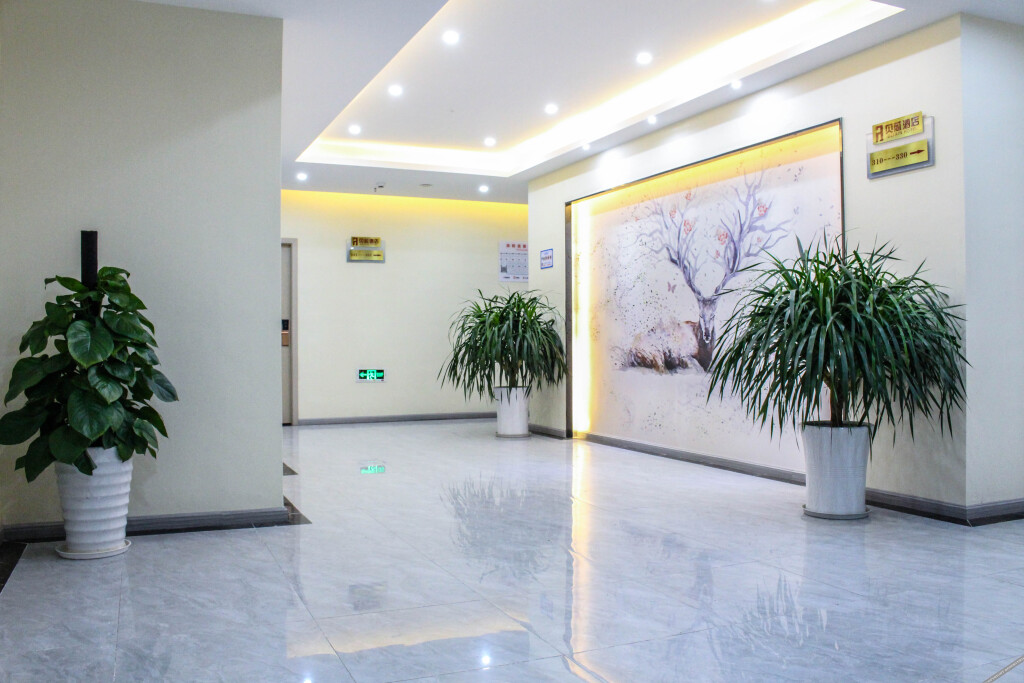 Ибинь: Beixin Hotel