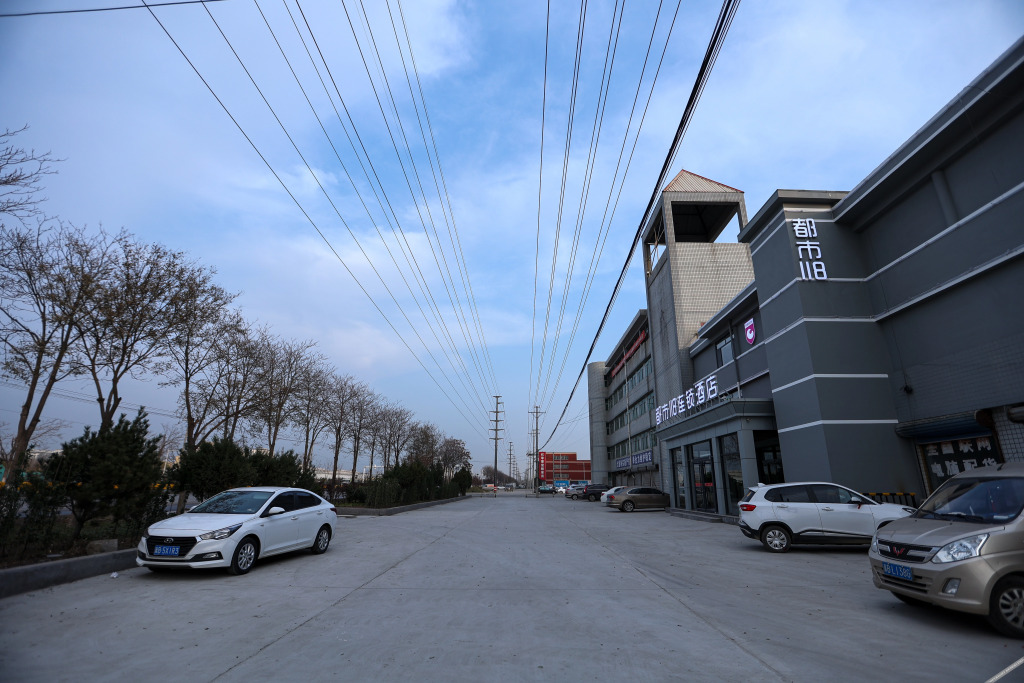 Таншань: City 118 Hotel Chain (Tangshan Tianming Logistics Park)