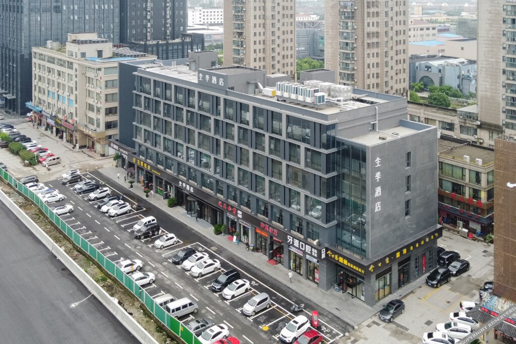Сучжоу: Ji Hotel Changshu mocheng Avenue