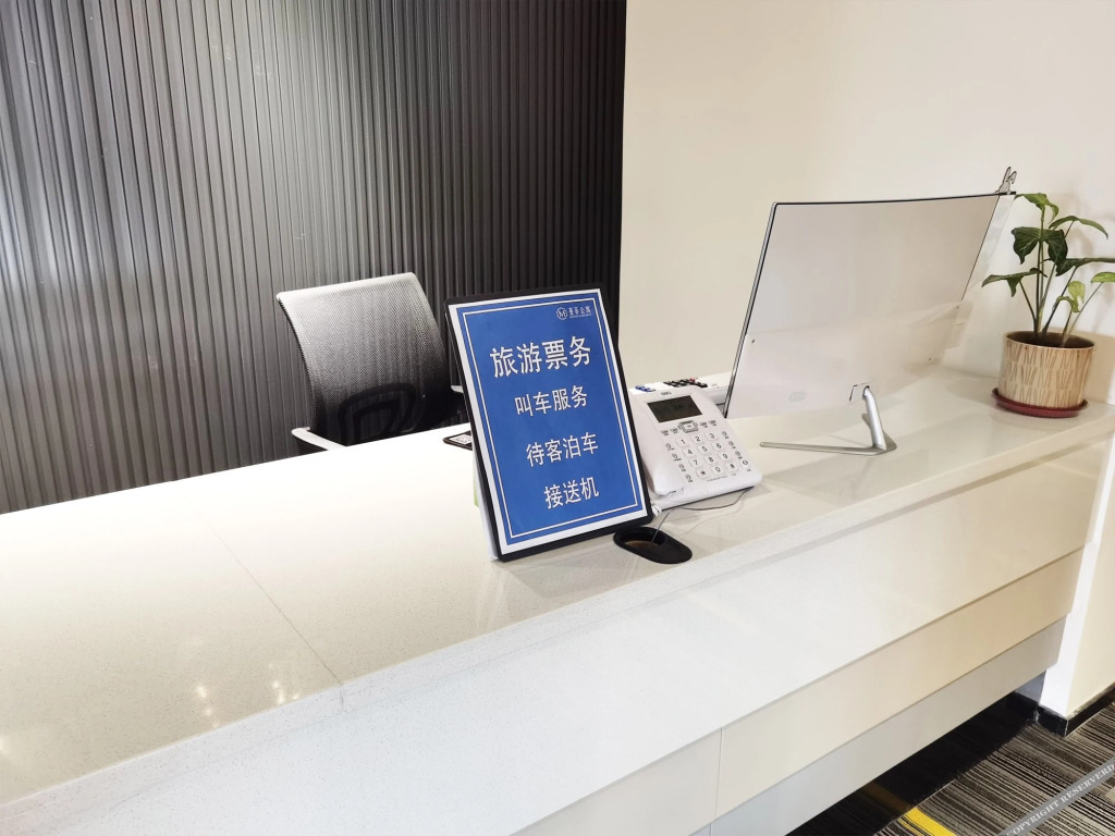 Manfei Apartment (Foshan Nanhai Baide Plaza Shop) — фото 5