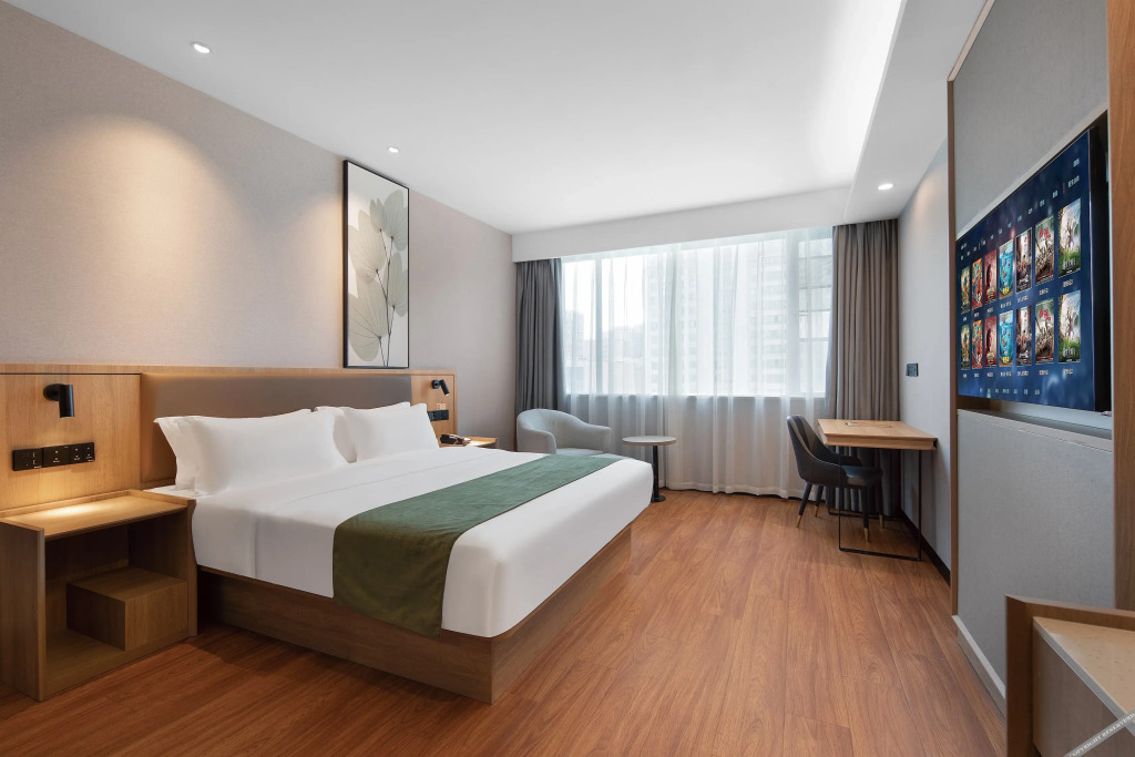 Уху: GreenTree Inn Express Hotel Wuhu Wanyue City Branch