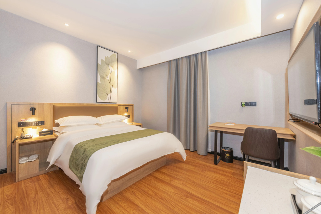 Уху: GreenTree Inn Express Hotel Wuhu Wanyue City Branch