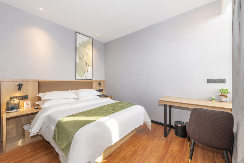 Уху: GreenTree Inn Express Hotel Wuhu Wanyue City Branch