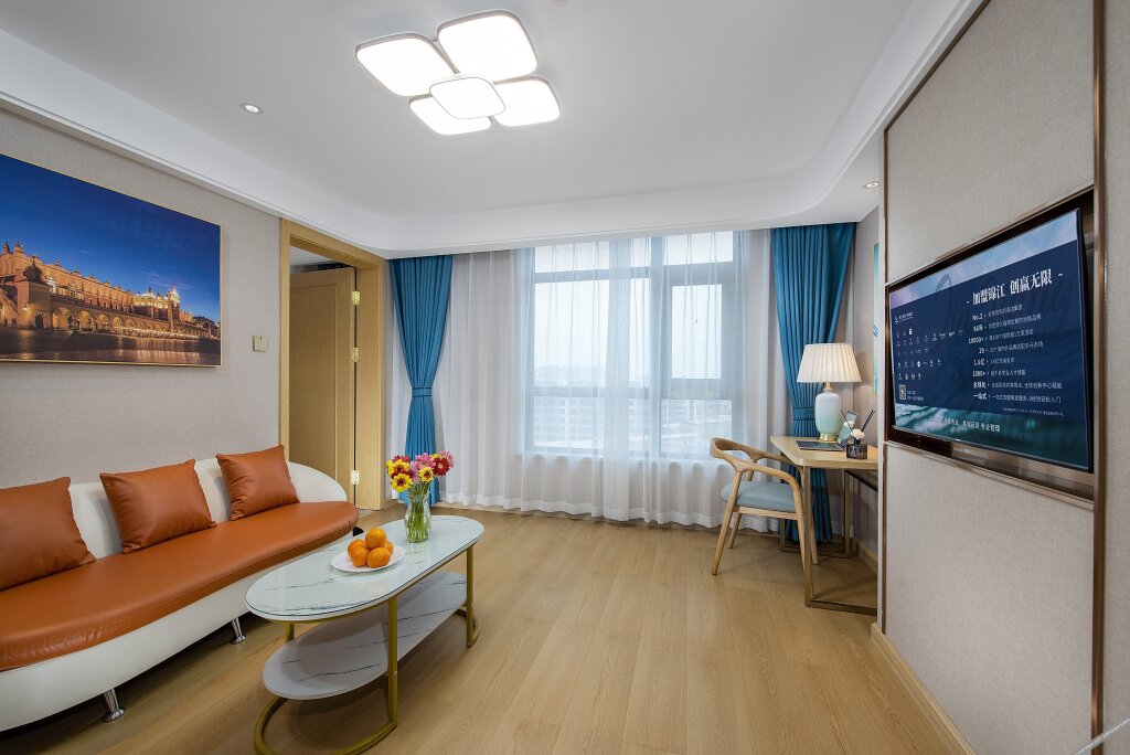 Синтай: Vienna 3 Best Hotel (Xingtai Renze Renmin Street)