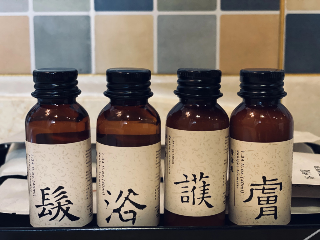 Хуаншань: 花筑·黄山唯安雅居民宿(高铁北站店)