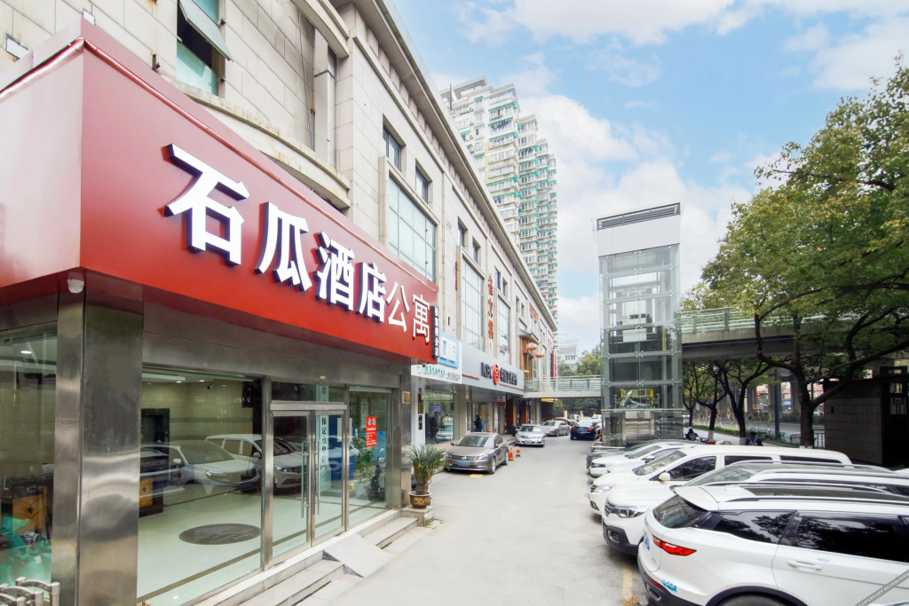 Ханчжоу: Shigua Hotel Apartment (Gongyuqiao East Subway Station Branch)