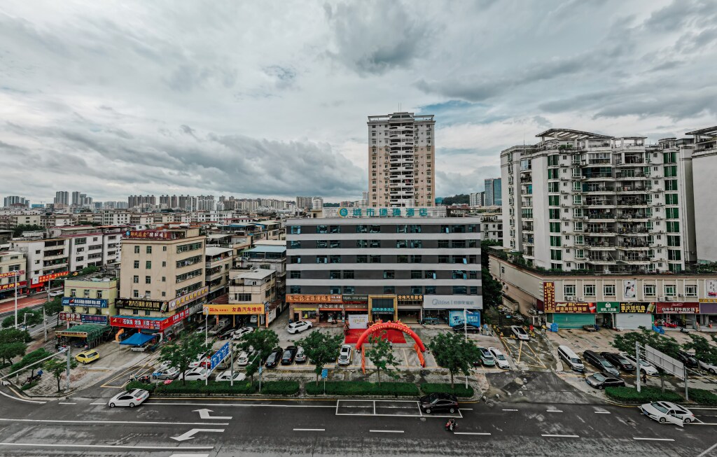 Хойчжоу: City Comfort Inn Huizhou College Ganghui Jinshan Lake