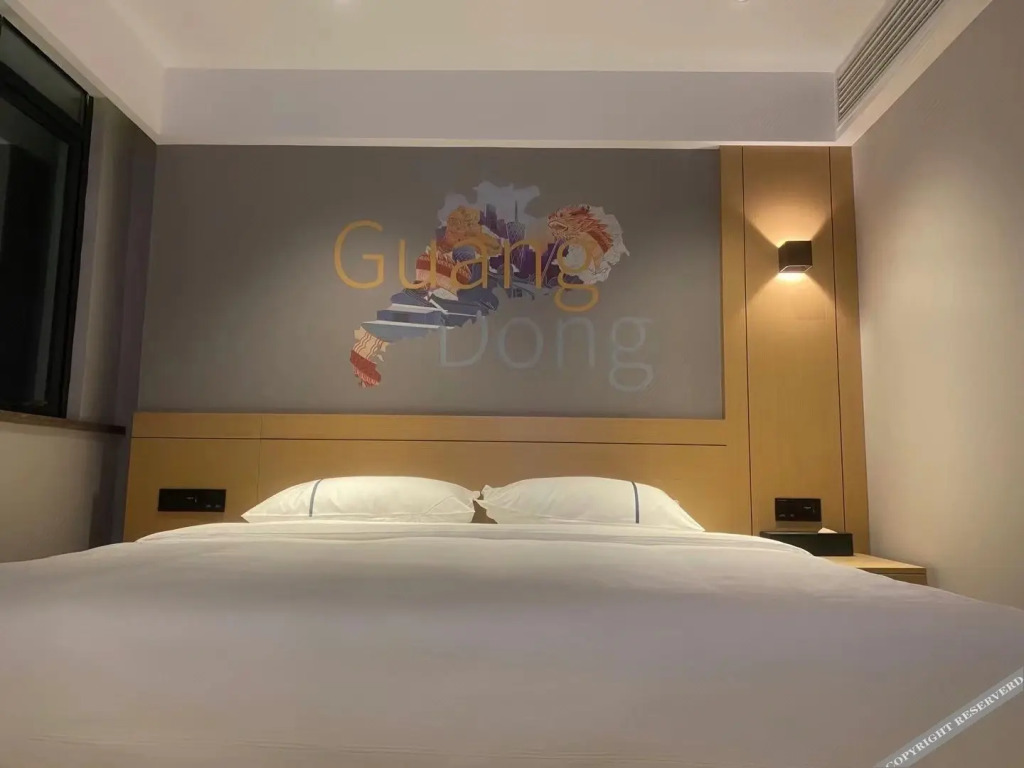 Хойчжоу: City Comfort Inn Huizhou College Ganghui Jinshan Lake