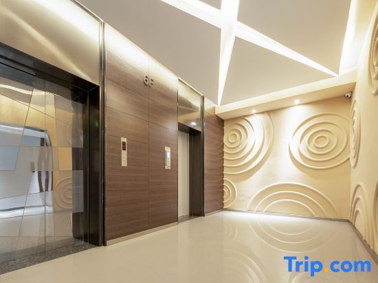 Цзыбо: Radisson Blu Hotel (Zibo MixC Plaza & Badaju Branch)